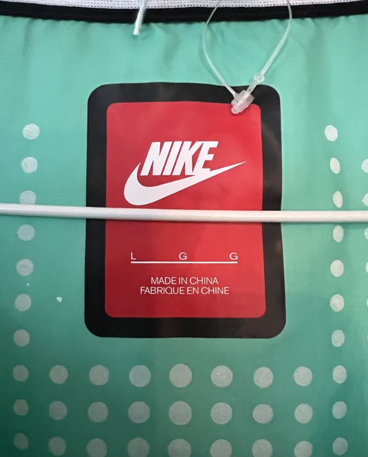 Hovedbilde 2129 - Nike Treningsjakke